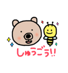 ぼくだよ、くまだよ。（個別スタンプ：29）