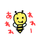 ぼくだよ、くまだよ。（個別スタンプ：30）