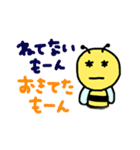 ぼくだよ、くまだよ。（個別スタンプ：31）