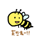 ぼくだよ、くまだよ。（個別スタンプ：32）