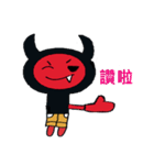 Clown with Little Devil（個別スタンプ：7）