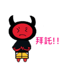 Clown with Little Devil（個別スタンプ：10）