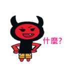 Clown with Little Devil（個別スタンプ：11）