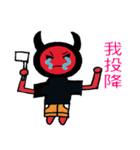 Clown with Little Devil（個別スタンプ：12）