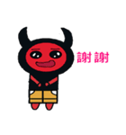 Clown with Little Devil（個別スタンプ：13）