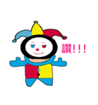 Clown with Little Devil（個別スタンプ：24）