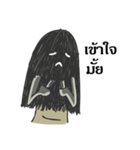 Hair ghost（個別スタンプ：1）