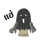 Hair ghost（個別スタンプ：7）