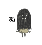 Hair ghost（個別スタンプ：8）