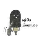 Hair ghost（個別スタンプ：23）