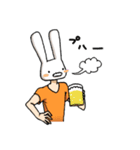 宇崎さん。（個別スタンプ：2）