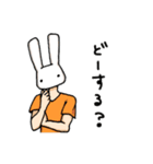 宇崎さん。（個別スタンプ：5）