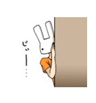 宇崎さん。（個別スタンプ：7）