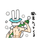 宇崎さん。（個別スタンプ：8）