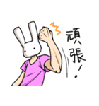 宇崎さん。（個別スタンプ：9）