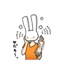 宇崎さん。（個別スタンプ：10）