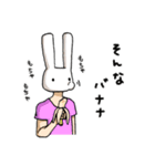 宇崎さん。（個別スタンプ：12）