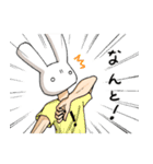 宇崎さん。（個別スタンプ：13）
