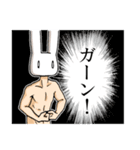 宇崎さん。（個別スタンプ：14）