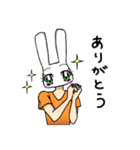 宇崎さん。（個別スタンプ：17）