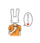 宇崎さん。（個別スタンプ：19）
