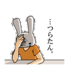 宇崎さん。（個別スタンプ：20）