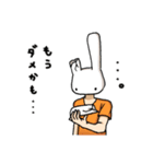 宇崎さん。（個別スタンプ：22）