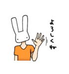 宇崎さん。（個別スタンプ：26）