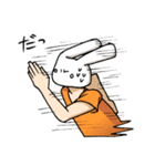 宇崎さん。（個別スタンプ：28）