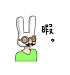 宇崎さん。（個別スタンプ：30）