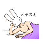 宇崎さん。（個別スタンプ：32）