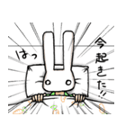 宇崎さん。（個別スタンプ：33）