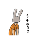 宇崎さん。（個別スタンプ：34）