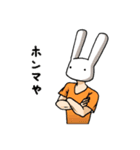 宇崎さん。（個別スタンプ：35）