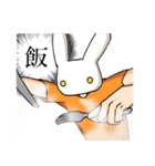 宇崎さん。（個別スタンプ：36）