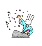 宇崎さん。（個別スタンプ：38）