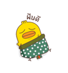 Kra-terk Kra-tark (Happy little chick)（個別スタンプ：4）