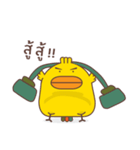 Kra-terk Kra-tark (Happy little chick)（個別スタンプ：7）
