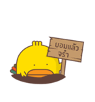 Kra-terk Kra-tark (Happy little chick)（個別スタンプ：14）