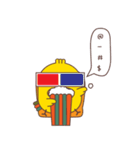 Kra-terk Kra-tark (Happy little chick)（個別スタンプ：26）