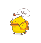 Kra-terk Kra-tark (Happy little chick)（個別スタンプ：30）
