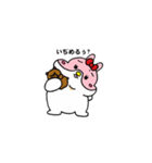 ハムパピちゃん（個別スタンプ：6）