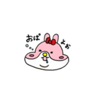ハムパピちゃん（個別スタンプ：17）