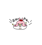 ハムパピちゃん（個別スタンプ：19）
