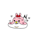 ハムパピちゃん（個別スタンプ：20）