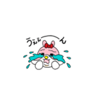 ハムパピちゃん（個別スタンプ：21）