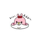 ハムパピちゃん（個別スタンプ：24）