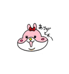 ハムパピちゃん（個別スタンプ：27）