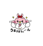 ハムパピちゃん（個別スタンプ：32）