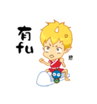 Fire Sprite（個別スタンプ：7）